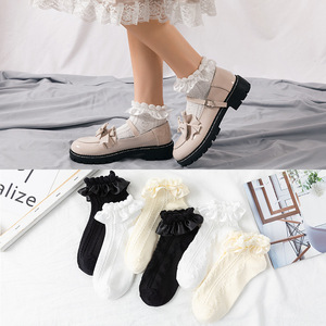Chaussettes Kawaii mignonnes pour filles Chaussettes à volants pour femmes <span class=keywords><strong>Lolita</strong></span> Princesse Style Chaussettes à froufrous Calcetines De <span class=keywords><strong>La</strong></span> Mujer Femme Chaussettes - Product Image 2