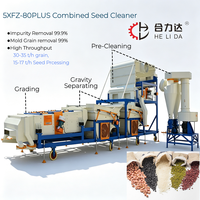 Nettoyeur de graines de haricots noirs, pois et pois chiches, capacité 25 T/h, machine intelligente de criblage des graines, équipement de traitement des cultures agricoles
