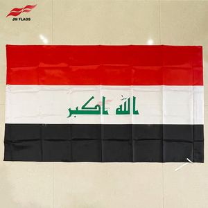 批发3*5英尺伊拉克大旗国庆节定制尺寸100% 聚酯无褪色伊拉克旗 - Product Image 2