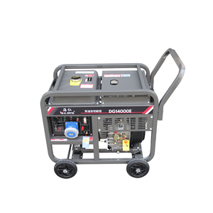 Générateur refroidi par vent pour drone agricole T30, 10 kva, 1102F, type ouvert, facile à transporter - Product Image 4