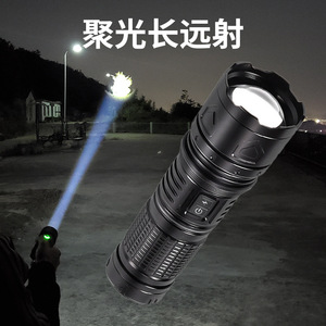 Luomen <b>Flashlight</b> White <b>Led</b> Rechargeable Aluminum Alloy Zoom Focus Long Range Handheld Light 3 18650 Battery Pack - Product Image 4