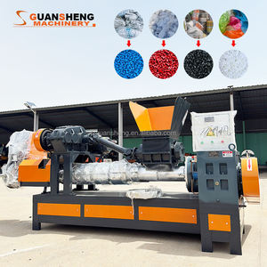 PP PE HDPE LDPE Hard <b>Plastic</b> Granulator - Crushed Material Recycling <b>Extruder</b> - Product Image 2