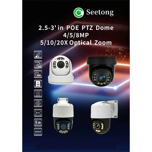 Caméra de sécurité 4G 5MP pour extérieur, enregistrement 24/7, double objectif, zoom optique 20X, caméra PTZ, détection AI des personnes/véhicules, caméra réseau - Product Image 3