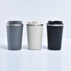 Gobelet isotherme en acier inoxydable Yongkang 304 avec couvercle rabattable, tasse de voyage droite, tasse à café portable - Product Image 2