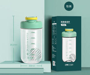 Portable 750ml clair Tritan plastique Gym Fitness pour Shaker bouteille sans BPA Sports de plein air protéine Shaker pour voyage - Product Image 3