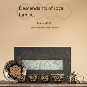 Thạc sĩ handmade men bạc mạ vàng Sứ Trà Bộ 1 nồi 4 ly Kung Fu Hộp quà tặng - Product Image 2