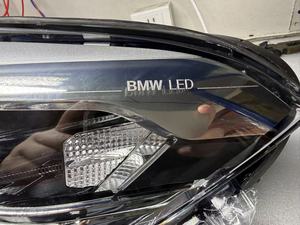 63117358391 63117358392 63117414143 63117414144 Ensemble de phares LED haute performance OEM d'occasion, prêt à l'emploi, pour <span class=keywords><strong>BMW</strong></span> F20 Série 1 - Product Image 6