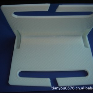 Plastic Protective Case PBP-02 4 Inch Durable For Car Use - Product Image 1