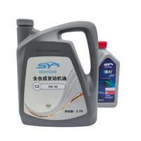 Additifs anti-usure en gros pour liquide de transmission automatique ATF, huile CVT, lubrifiant automobile avec composition d'huile de base