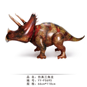 Globos de Dinosaurios Gigantes Realistas en 4D, Tiranosaurio Rex, Triceratops, Globo de Animales de la Selva, Artículos <span class=keywords><strong>para</strong></span> Fiestas de <span class=keywords><strong>Cumpleaños</strong></span> y Día del Niño - Product Image 3