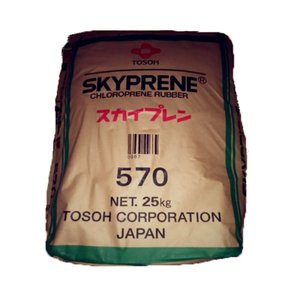 Tosoh SKYPRENE R-10/TSR-41 42 44 51 52 54 61 48 57 70/B-30 31/Y-30S/G-40S-1/R10/TSR41 TSR42 TSR44 TSR51 TSR52 TSR54 - Product Image 2