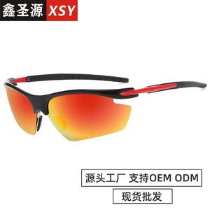 Gafas de Sol Deportivas para Exteriores, Montura de PC, Polarizadas UV400, Resistentes al Viento, para Ciclismo, Pesca, Conducción, Protección Solar - Product Image 4