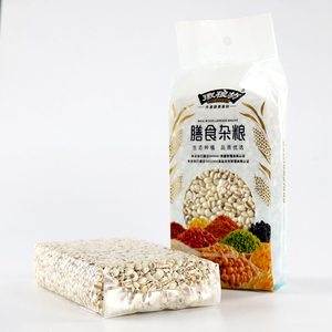 Sản Xuất Chuyên Nghiệp Chất Lượng Cao Hulled Coix Hạt Giống Ngọc Trai Lúa Mạch Adlay Hạt Giống Để Bán - Product Image 3