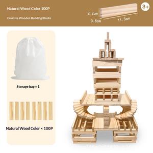 Bloques de Construcción de Arquímedes, Bloques de Madera para Construcción, Piezas de Madera, Juguetes Educativos para Niños, Conjuntos Temáticos de Edificios Modernos - Product Image 5