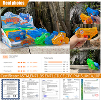 Mini Pistola de Agua Super Soaker para Niños, Juguete de Playa y Arena para el Verano