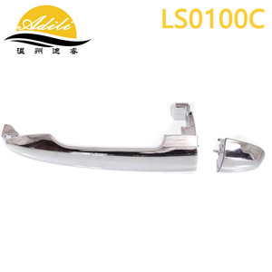 มือจับประตูด้านนอก Adili รุ่น LS0100C สำหรับ Kia Carens ชุบโครเมียม - Product Image 3