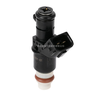 Inyector de Combustible 16450-RNA-A01 para Honda Civic Gasolina Transmisión Manual - Product Image 1