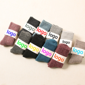 YUELI Großhandel Wollsocken Dick Warme Winter Unifarbene Merino Alpaka Wolle Damen Socken - Product Image 4