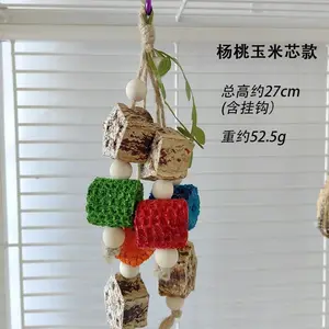 Parrot supplies peony tiger skin biting toys colored cages decorated birds grinding mouth relieve boredom puzzle bite string
