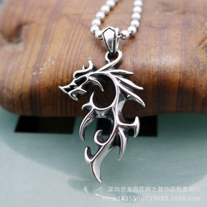 Yunnique – collier avec pendentif Dragon en acier inoxydable pour hommes, design du zodiaque animal, bijoux cadeau - Product Image 3