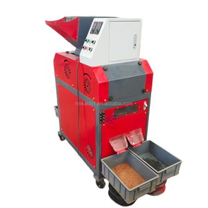 Mini-granulateur de câbles en <span class=keywords><strong>cuivre</strong></span>, ligne de recyclage de fils électriques, machine de séparation de fils usagés 30-50 <span class=keywords><strong>kg</strong></span>/h - Product Image 3