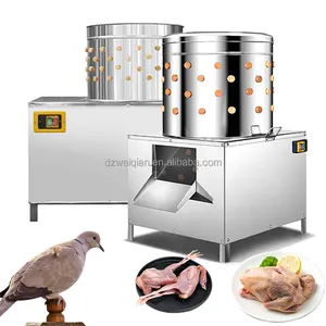 German technology Factory directly price deplumeuse with three years warranty slaughtering equipment poultry