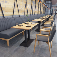 Mobilier commercial moderne pour hôtels, directement de l'usine : Banquette de salle à manger en PU et métal pour café, restaurant, KTV, club, salon