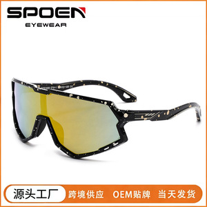 Lunettes de soleil sport polarisées UV400 à monture intégrale 2025 pour enfants, style bouclier, pour l'extérieur - Product Image 4