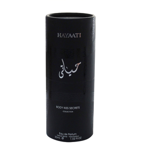 Pot de dispersion biodégradable personnalisé pour animaux de compagnie urne pour cendres boîte d'emballage de cylindre de souvenir funéraire tube en papier pour cendres d'animaux vente en gros - Product Image 1