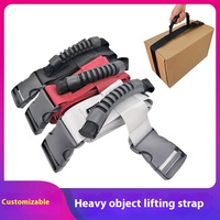 Vente chaude pour la sangle de transport Velcro Conception simple Sangle portable en nylon robuste pour l'emballage de voyage Pièces de sac spéciales