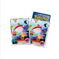 Coffret Cadeau Commémoratif Pokémon TCG 30ème Anniversaire - Avenir Lumineux - Accessoire de Collection Scellé