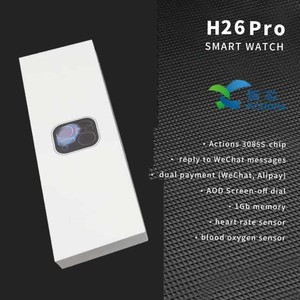 Nouvelle montre connectée H26pro Série 11, processeur Actions 3085s, 1 Go de mémoire, 46 mm, H26p Hello plum, montre connectée H26 Pro Série 11 - Product Image 2