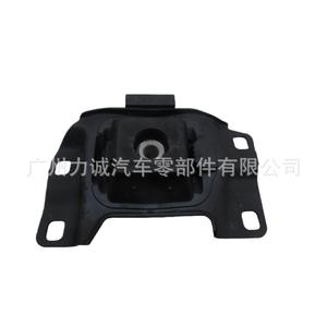 Support moteur en caoutchouc CC29-39-070A pour Mazda 5/2.0L/MT 2008, compatible avec les modèles Tucson, Sonata, City, Elantra, Santa Fe - Product Image 4