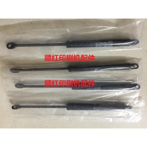 Repuestos para Imprenta Heidelberg, Varilla de Soporte con Resorte de Gas para Impresora Offset SM52 SM74 - Product Image 1