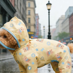 Manteau imperméable à imprimé animal mignon pour petits et moyens chiens et chats, vêtements d'extérieur en Polyester pour quatre saisons, vêtements pour animaux de compagnie - Product Image 4