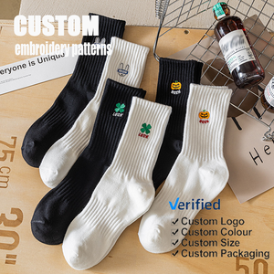 Fabricante de <span class=keywords><strong>Calcetines</strong></span>, Personalización con Logotipo Bordado, <span class=keywords><strong>Calcetines</strong></span> Deportivos de Moda, <span class=keywords><strong>Calcetines</strong></span> Personalizados de Algodón de Alta Calidad con Logotipo - Product Image 1