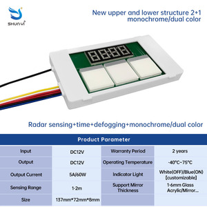 用于洗澡镜照明的发光二极管镜12v 5a 60w雷达自动感应除雾触摸智能传感器开关 - Product Image 5