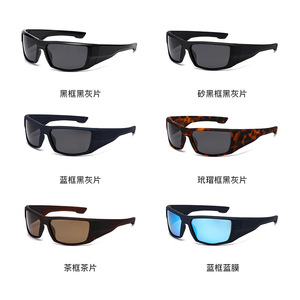 Gafas de Sol con Montura Completa de PC, Lentes TAC Polarizadas con Protección UV400, Unisex, para Deportes al Aire Libre, Pesca, Montañismo, Tipo 3 - Product Image 4