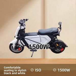 Trottinette électrique UB pour le commerce extérieur, batterie au lithium 1500W, 65km/h, origine inconnue, offre spéciale, longue autonomie - Product Image 4