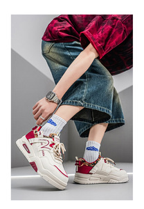 Baskets blanches pour hommes, chaussures à plateforme épaisse, respirantes, nouvelles chaussures de skate décontractées pour le printemps, chaussures tendance - Product Image 3