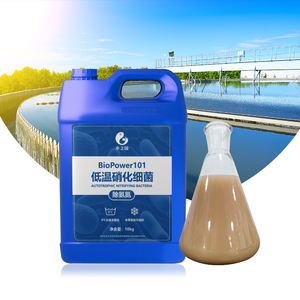 BP101 Probióticos Oxidação Tanque para Esgoto Municipal e Processamento de Alimentos Águas residuais Baixa Temperatura Nitrificantes Bactérias - Product Image 3