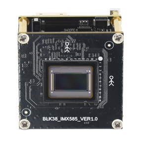 Module de caméra IP Ansense 8MP Ultra-High IMX585 4G H.264/H.265 pour des gros plans faciaux clairs, entrées résidentielles sans friction - Product Image 1
