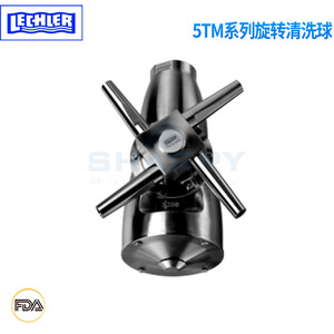 Bolas de Limpieza Sanitarias Lechler Serie 5Tm Cip para Tanques, Metálicas, 112 Bspp, Equipo de Limpieza Industrial - Product Image 5