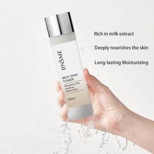 Tónico Facial de Marca Blanca con Ceramida, Ácido Láctico, Aloe Vera y Péptidos, Tónico Facial Antienvejecimiento - Product Image 3