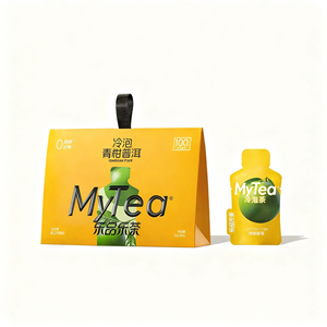 크리 에이 티브 삼각형 판지 커피 콩 종이 상자 향기로운 녹차 향 주머니 파우치 리본 걸이 구멍이있는 외부 포장 가방 - Product Image 4