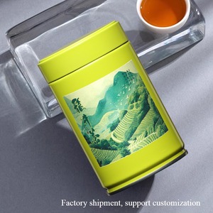 Rts Bán Buôn 91 * H150Mm Vòng Kim Loại Lưu Trữ Có Thể Cấp Thực Phẩm Matcha Bột Cà Phê Trà 130G Kẹo Kín Container Có Nắp Đậy Tin - Product Image 3