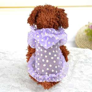 Gilet en coton pour animaux de compagnie, vêtement d'été confortable et respirant, Protection solaire pour <span class=keywords><strong>chiot</strong></span>, offre spéciale - Product Image 5