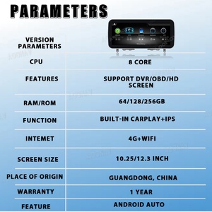 Autoradio pour Mercedes Benz Classe C W204 2008-2014 Écran tactile Android GPS Lecteur multimédia de navigation Système double Qualcomm - Product Image 3