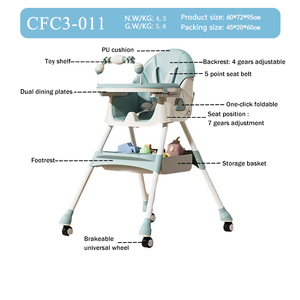 <span class=keywords><strong>Chaise</strong></span> <span class=keywords><strong>haute</strong></span> pour bébé avec <span class=keywords><strong>harnais</strong></span> de sécurité 5 points, inclinable, réglable, pliable, plateau double amovible, coussin en PU, étagère à jouets, roulettes - Product Image 2