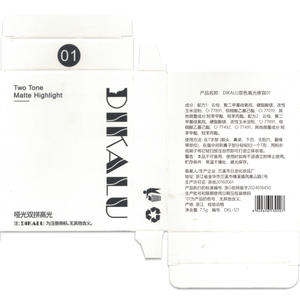 Paleta <span class=keywords><strong>de</strong></span> resaltador DIKALU, polvo <span class=keywords><strong>iluminador</strong></span> mate, cara iluminadora, ojos, sombra <span class=keywords><strong>de</strong></span> nariz, plato doble a prueba <span class=keywords><strong>de</strong></span> sudor - Product Image 4